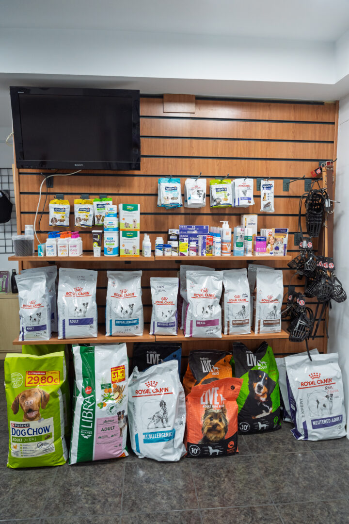 tienda productos animales